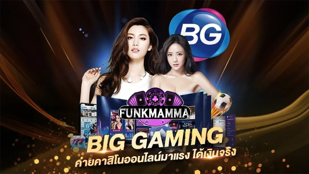 big-gaming-เกมคาสิโน